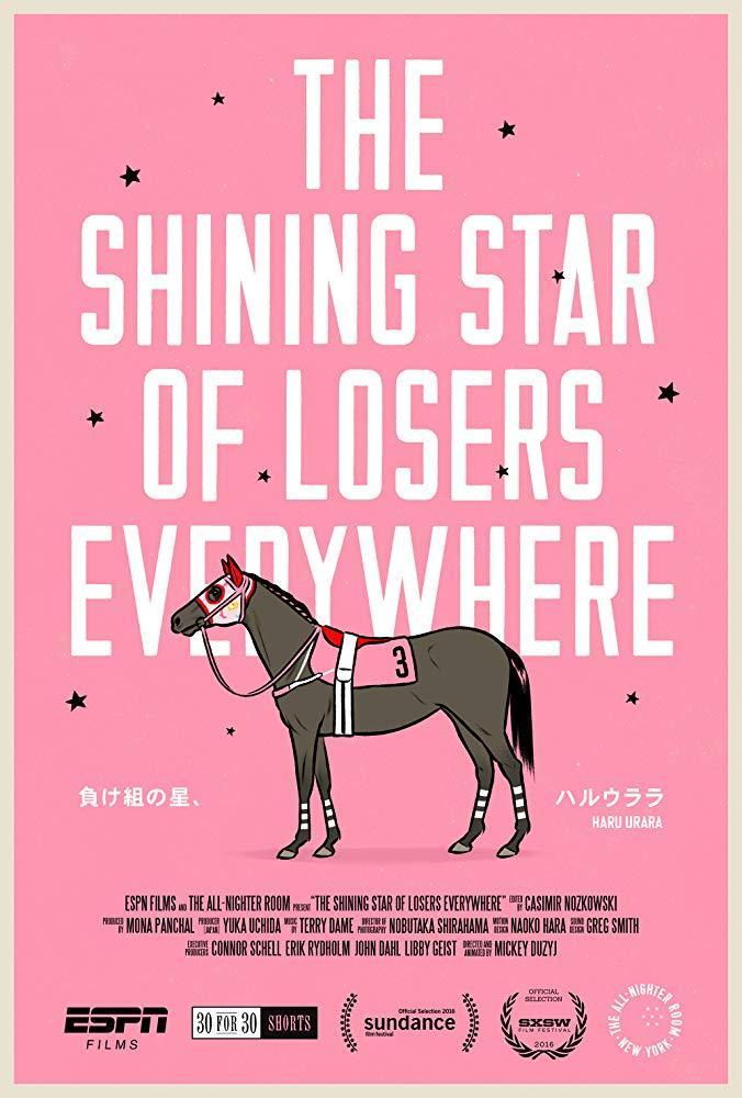 The Shining Star of Losers Everywhere (S)