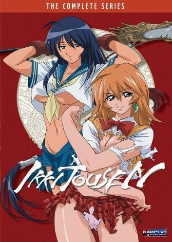 Ikki Tousen (Serie de TV)