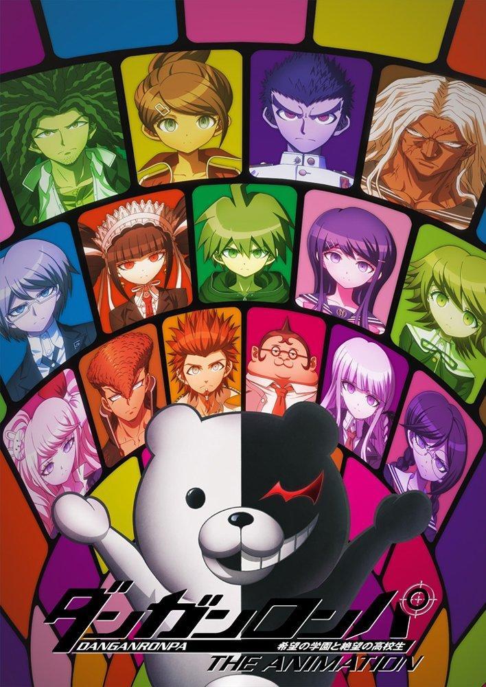 Danganronpa: The Animation (TV Series)