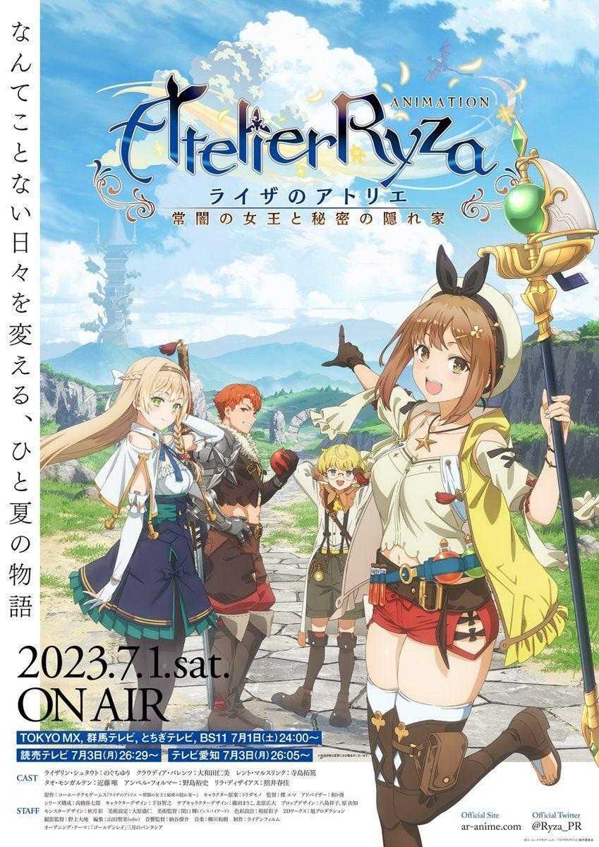 Atelier Ryza: Ever Darkness & the Secret Hideout (TV Series)