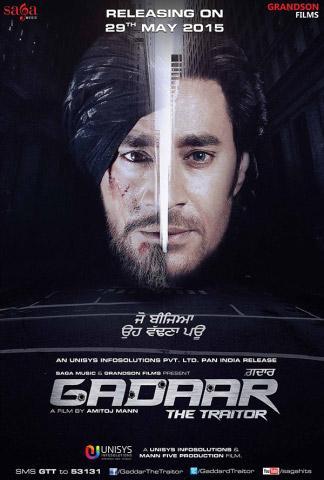 Gadaar: The Traitor