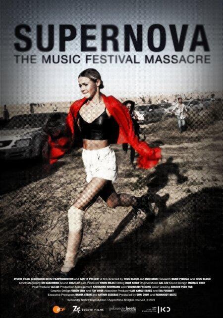 Supernova: The Music Festival Massacre