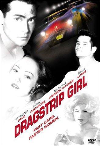 Dragstrip Girl (TV)