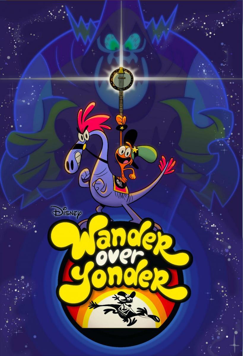 Galaxia Wander (Serie de TV)