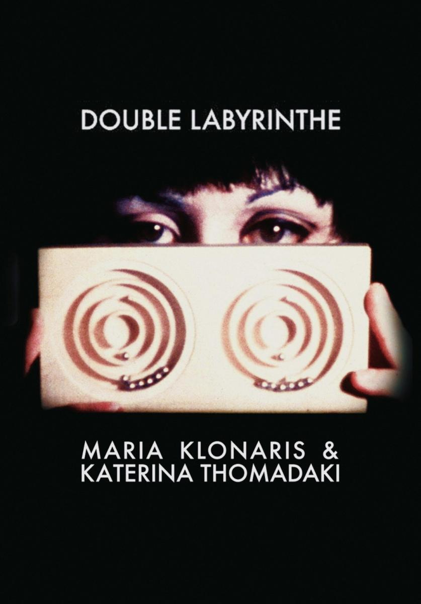 Double Labyrinthe