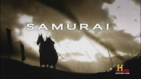 The Samurai (TV)