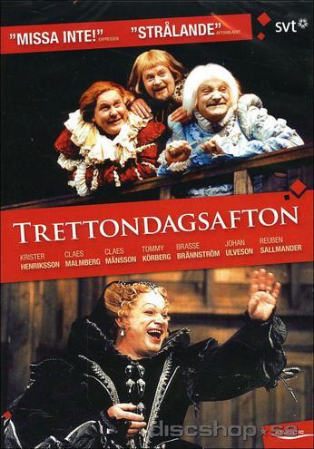 Trettondagsafton (TV)