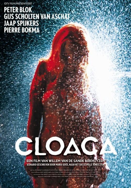 Cloaca (TV)