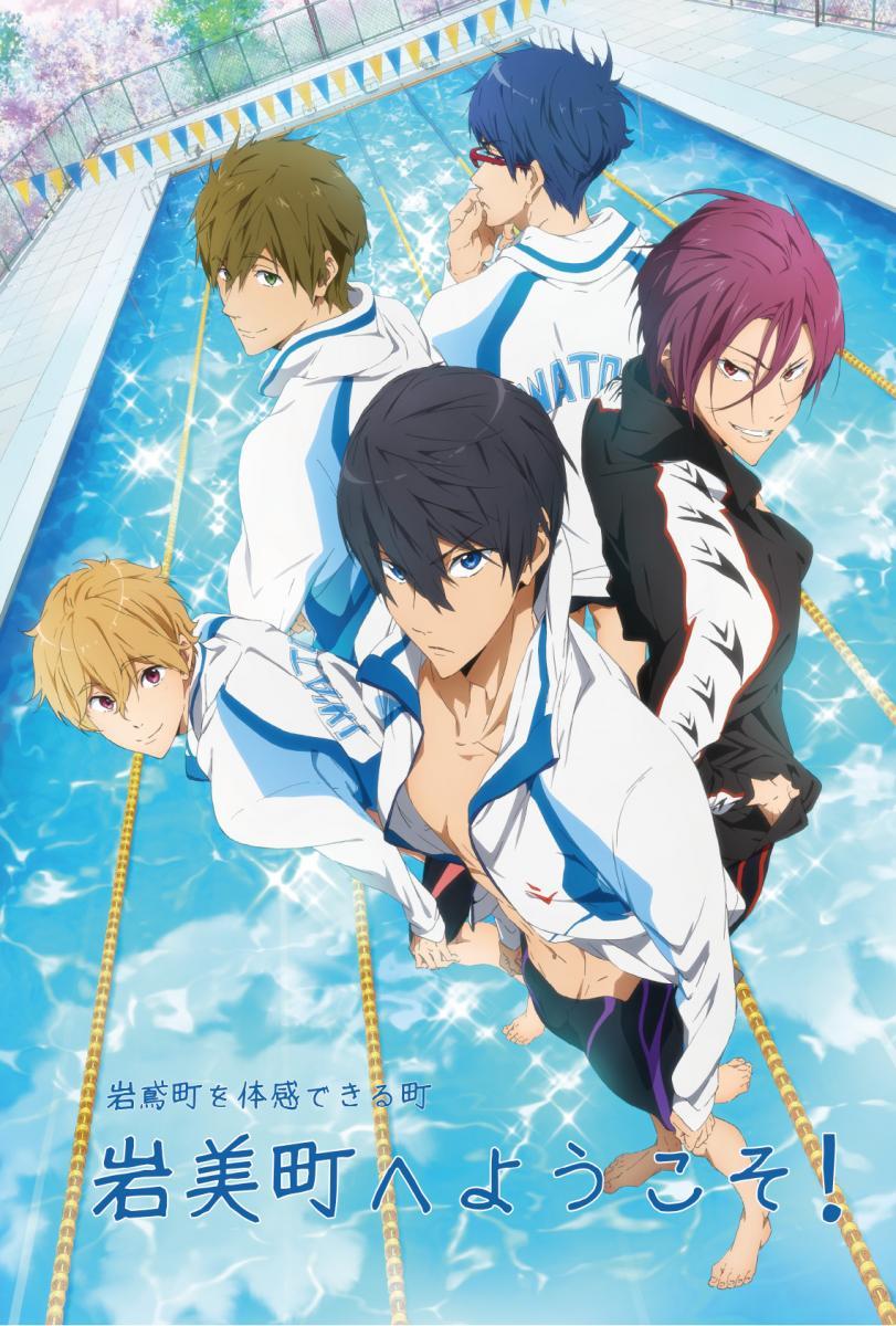 Free! (TV Series)