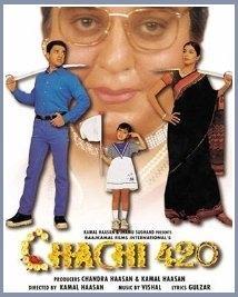 Chachi 420