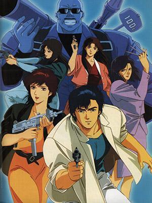 City Hunter (TV Series)