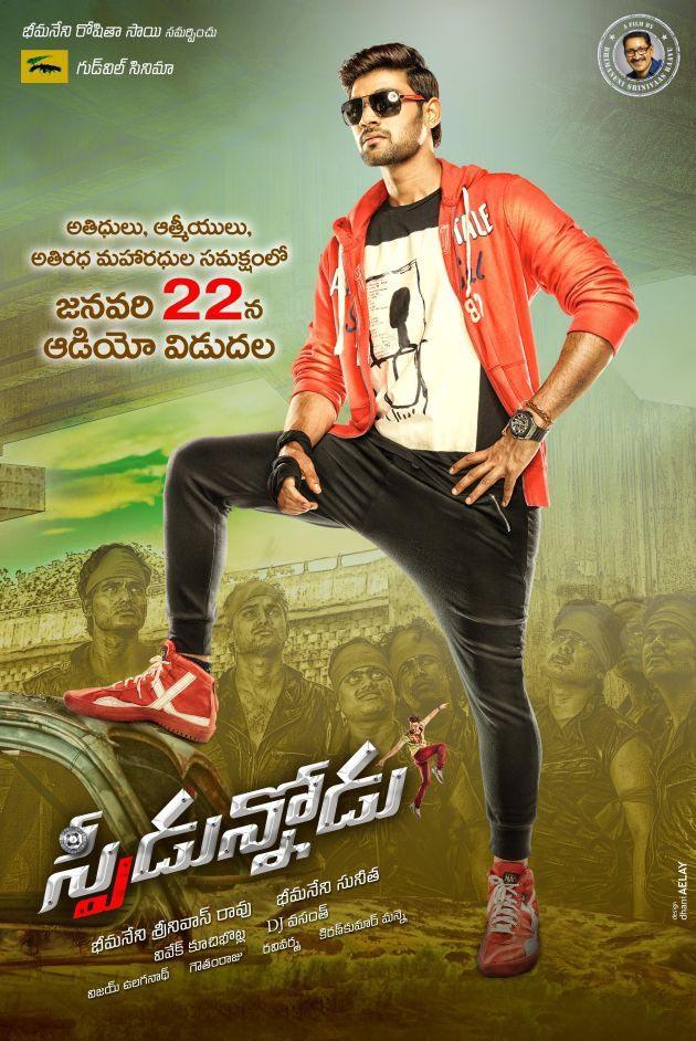 Speedunnodu