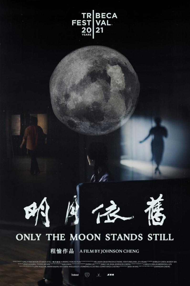 Only the Moon Stands Still (C)