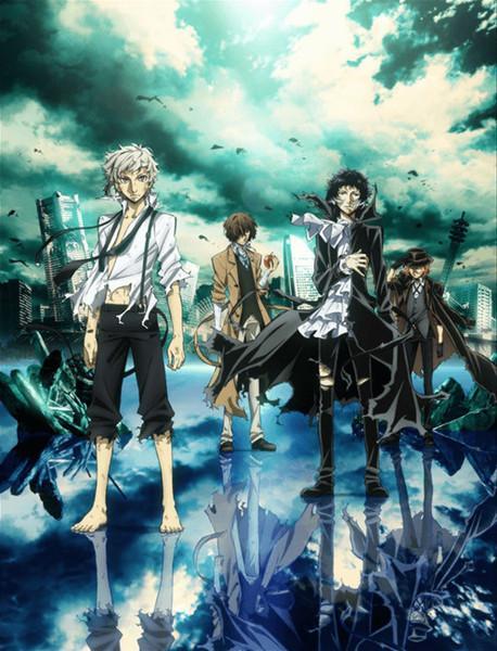 Bungo Stray Dogs: Dead Apple