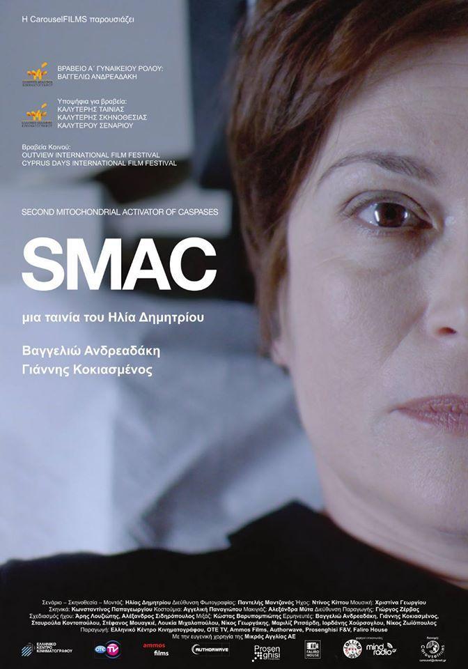 Smac