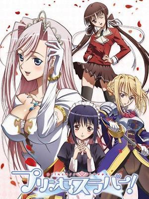 Princess Lover! (TV Series)