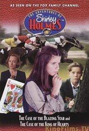 Las aventuras de Shirley Holmes (Serie de TV)