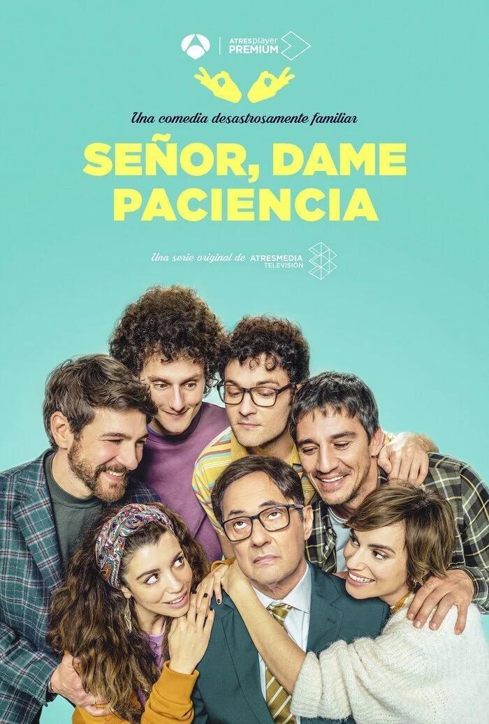 Señor, dame paciencia (Serie de TV)