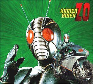 Kamen Rider ZO