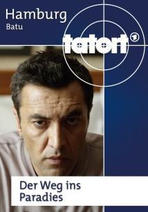 Tatort: Cenk Batu, agente encubierto: El camino al paraíso (TV)