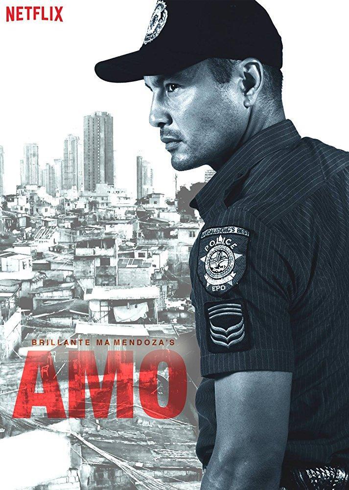 Amo (TV Series)