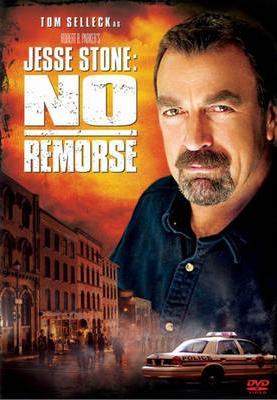 Jesse Stone: Crímenes en Boston (TV)