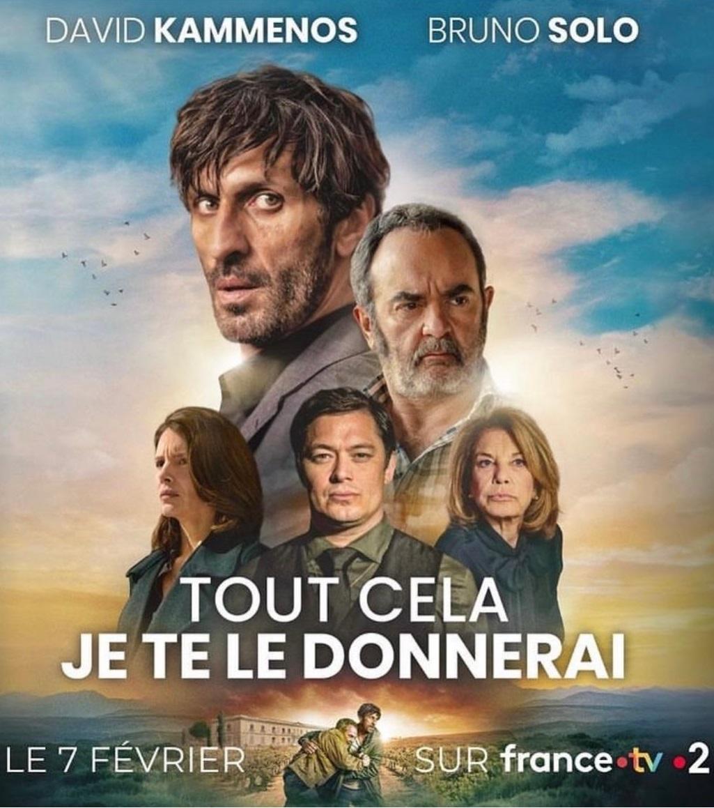 Tout cela je te le donnerai (Serie de TV)