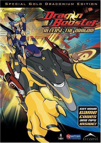 Dragon Booster (TV Series)