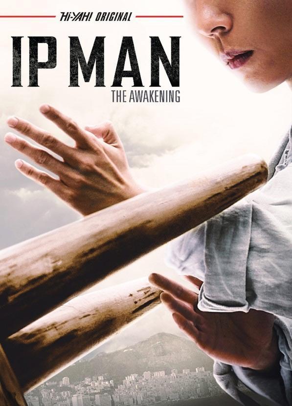 Ip Man: The Awakening