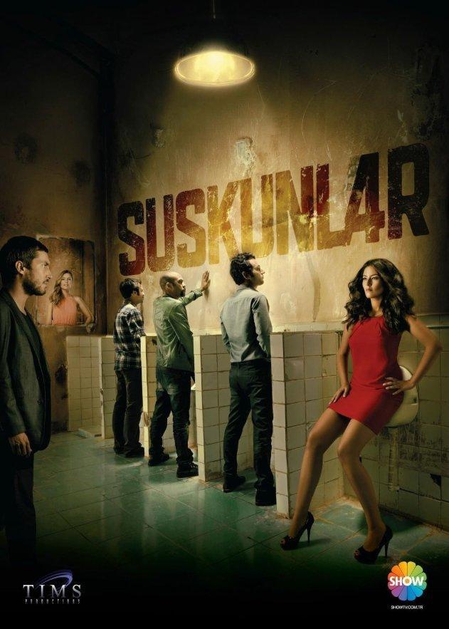 Suskunlar (Serie de TV)