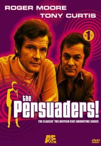 Los persuasores (Serie de TV)