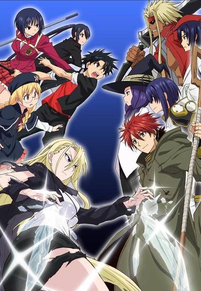 UQ Holder! (TV Series)