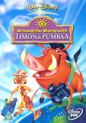 Alrededor del mundo con Timón y Pumba