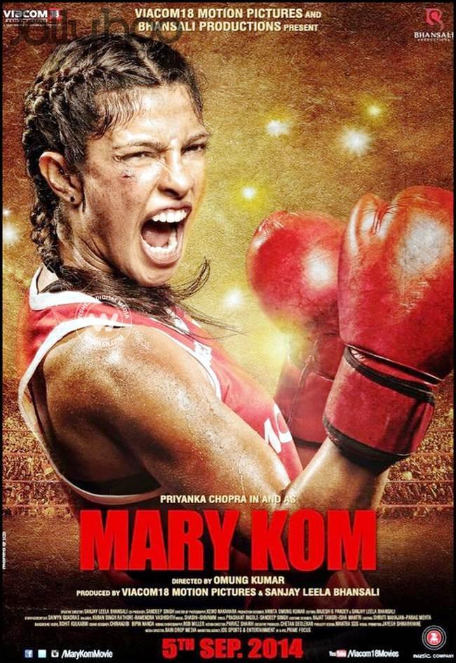 Mary Kom