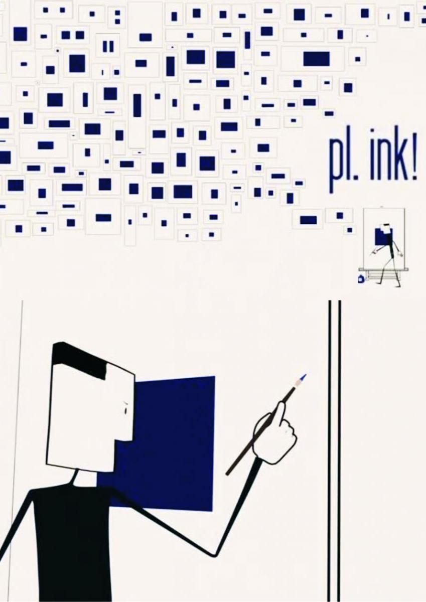 Pl.ink! (C)