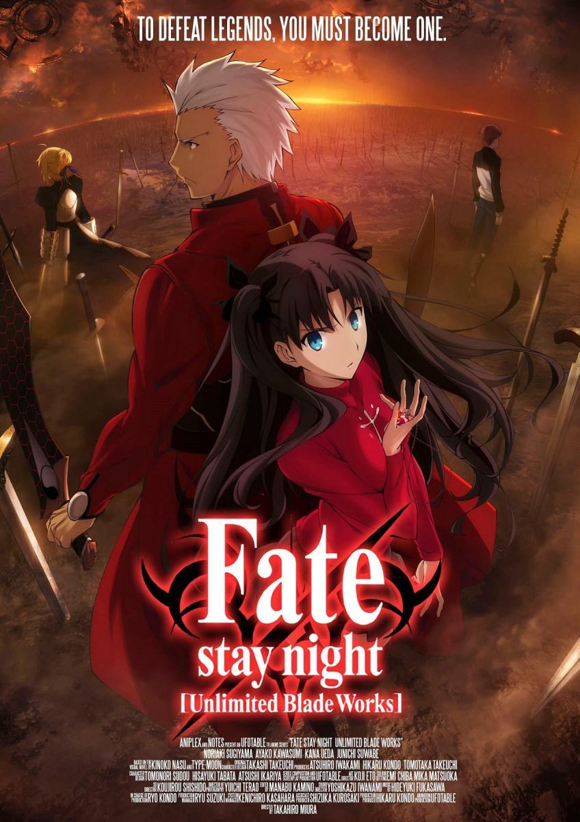 Fate/stay night: Unlimited Blade Works - Prologue