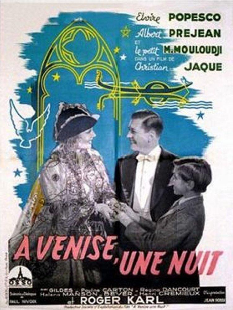 À Venise, une nuit