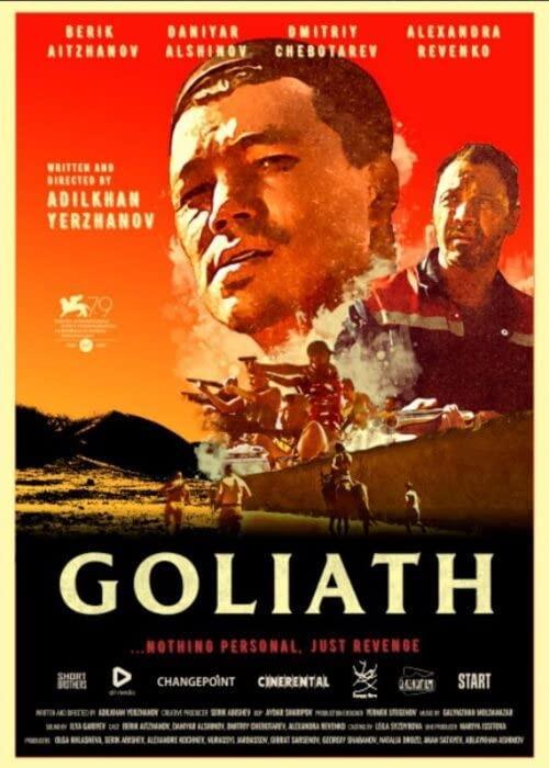 Goliath