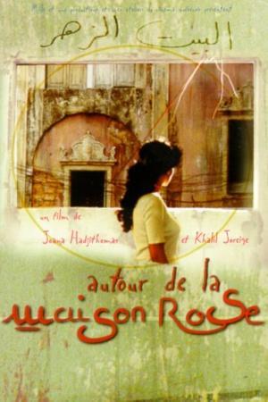 Autour de la maison rose