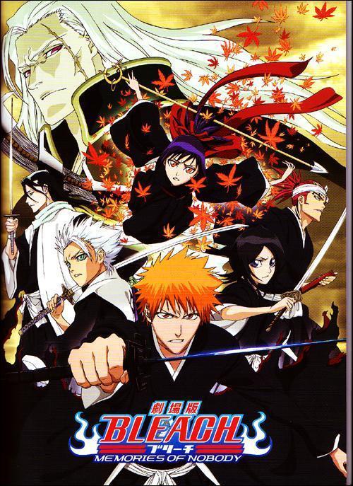 Bleach: Memories of Nobody