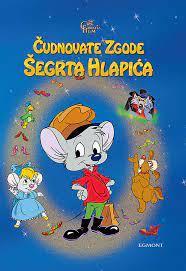 Cudnovate zgode segrta Hlapica (Serie de TV)