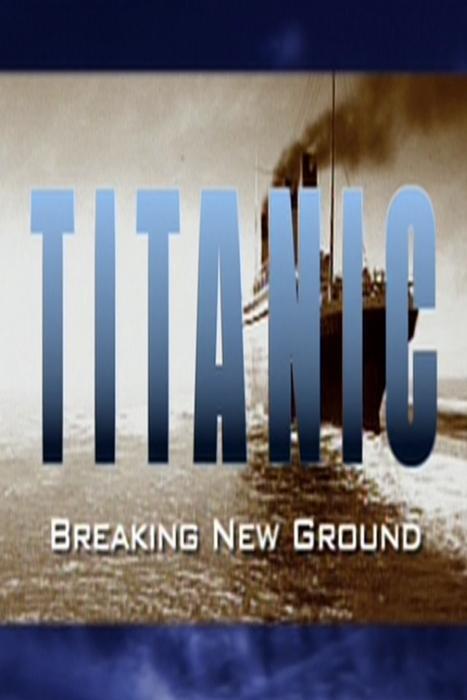 Titanic: Ayer y Hoy (TV)