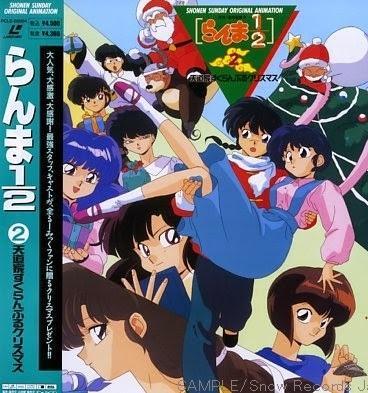 Ranma ½: Las navidades movidas de la familia Tendo