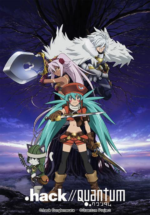 .hack//Quantum (TV Miniseries)