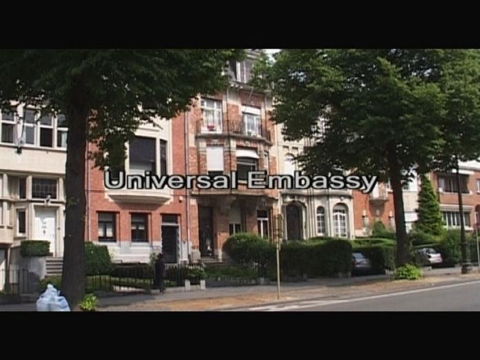 Universal Embassy (S)