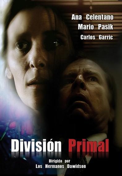 División primal (C)