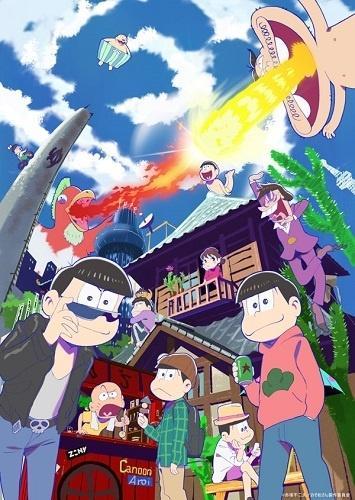 Mr. Osomatsu (Serie de TV)