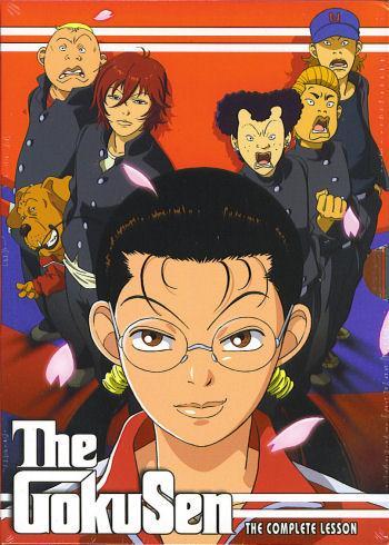 The Gokusen (TV Series)