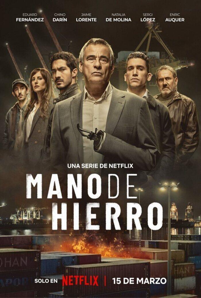 Mano de hierro (Miniserie de TV)