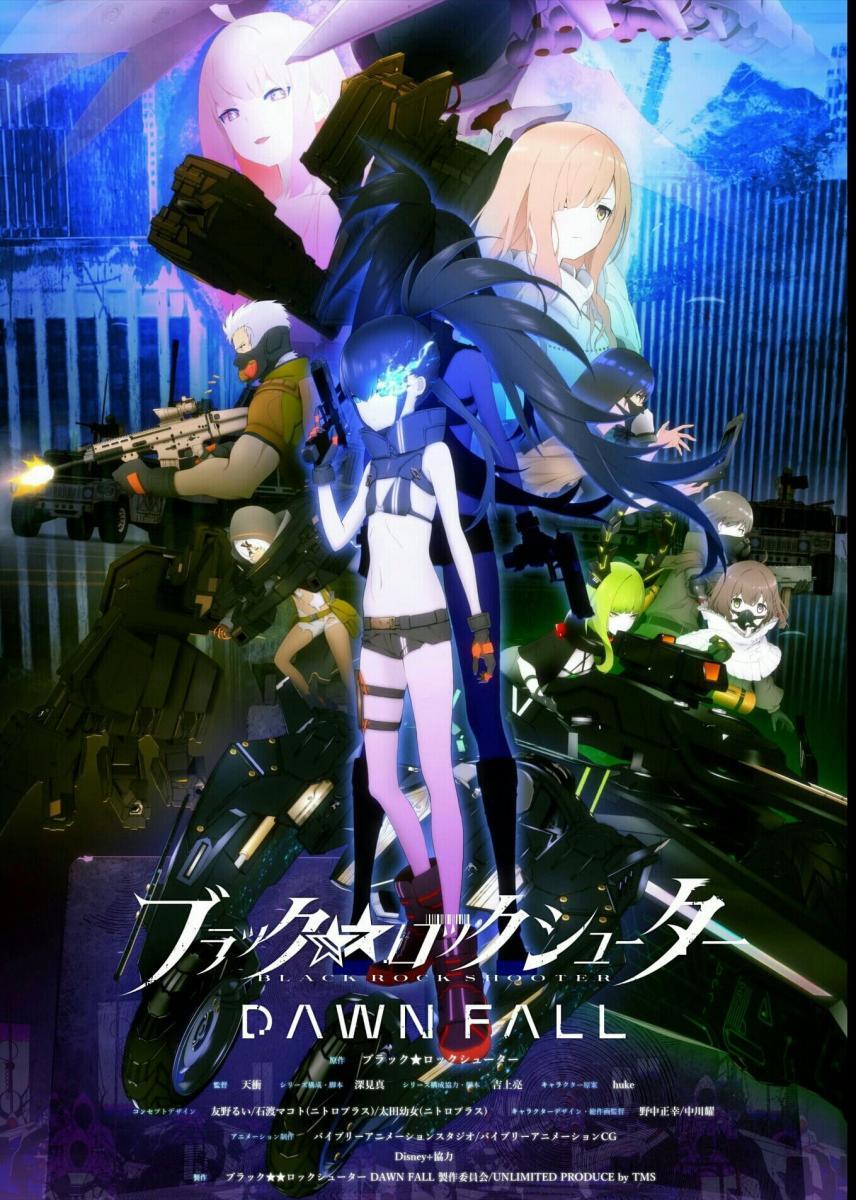 Black★★Rock Shooter: Dawn Fall (TV Series)